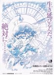 (1)タイプ1:通常版表面