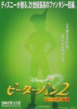 (1)タイプ1:通常版表面