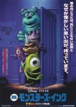 (3)タイプ2:タイトル色青表面