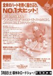 画像2: リロ＆スティッチ