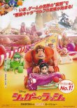 (1)タイプ1:二折り表面