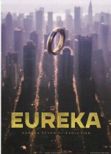 画像: EUREKA交響詩篇エウレカセブン　ハイエボリューション