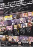 (2)タイプ1:タイトル色黄裏面