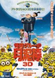 (1)タイプ1:背景色青表面