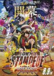 (3)タイプ2:正面向き柄表面