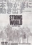 (1)タイプ1:単色柄表面