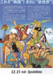 (2)タイプ1:単色柄裏面