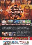(2)タイプ1:横向き柄裏面