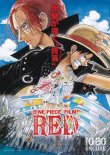 画像1: ONE PIECE FILM RED(23年公開版)