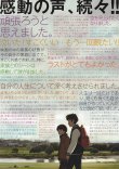 (1)タイプ1:通常版表面