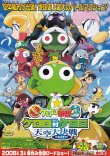 (1)タイプ1:サブタイトルあり表面