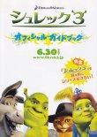 (1)タイプ1:四折り表面