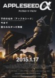 (1)タイプ1:通常版表面