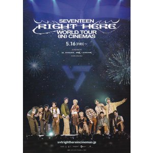 画像: SEVENTEEN RIGHT HERE WORLD TOUR IN CINEMAS