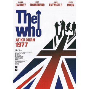 画像: ザ・フー ライヴ・アット・キルバーン1977