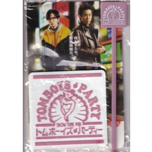 画像: 探偵はBARにいる2ススキノ大交差点(特典)