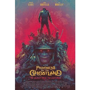 画像: プリズナーズ・オブ・ゴーストランド(特典)