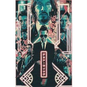 画像: ジョン・ウィック コンセクエンス(ステッカー特典)