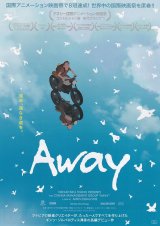 画像: Away