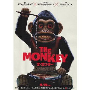 画像: THE MONKEYザ・モンキー
