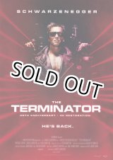 画像: ターミネーター(25年公開版)