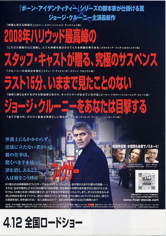 (2)タイプ1:背景色白裏面