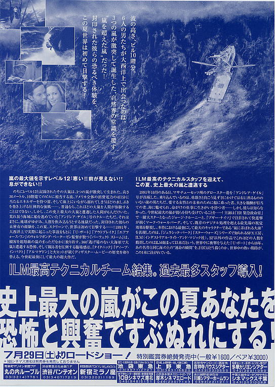 (2)タイプ1:人物あり裏面