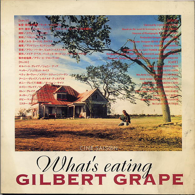 USポスター『ギルバート・グレイプ』（What's Eating Gilbert Grape 