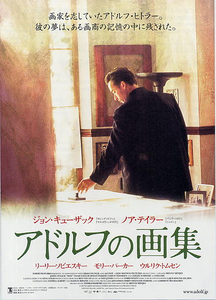 (3)タイプ2:A5判表面