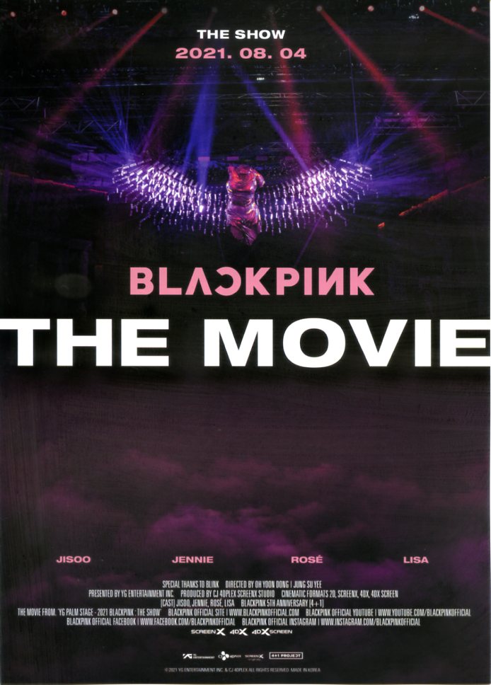 画像1: ＢＬＡＣＫＰＩＮＫ ＴＨＥ ＭＯＶＩＥ