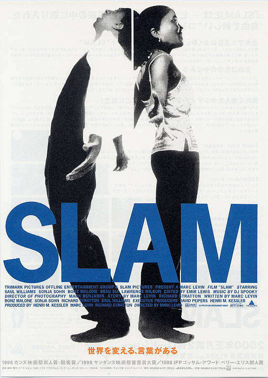 画像1: ＳＬＡＭ