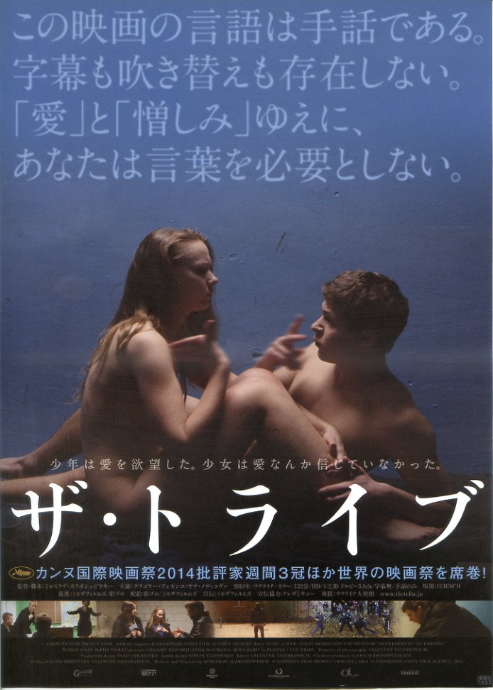 (1)タイプ1:カナタイトル大表面