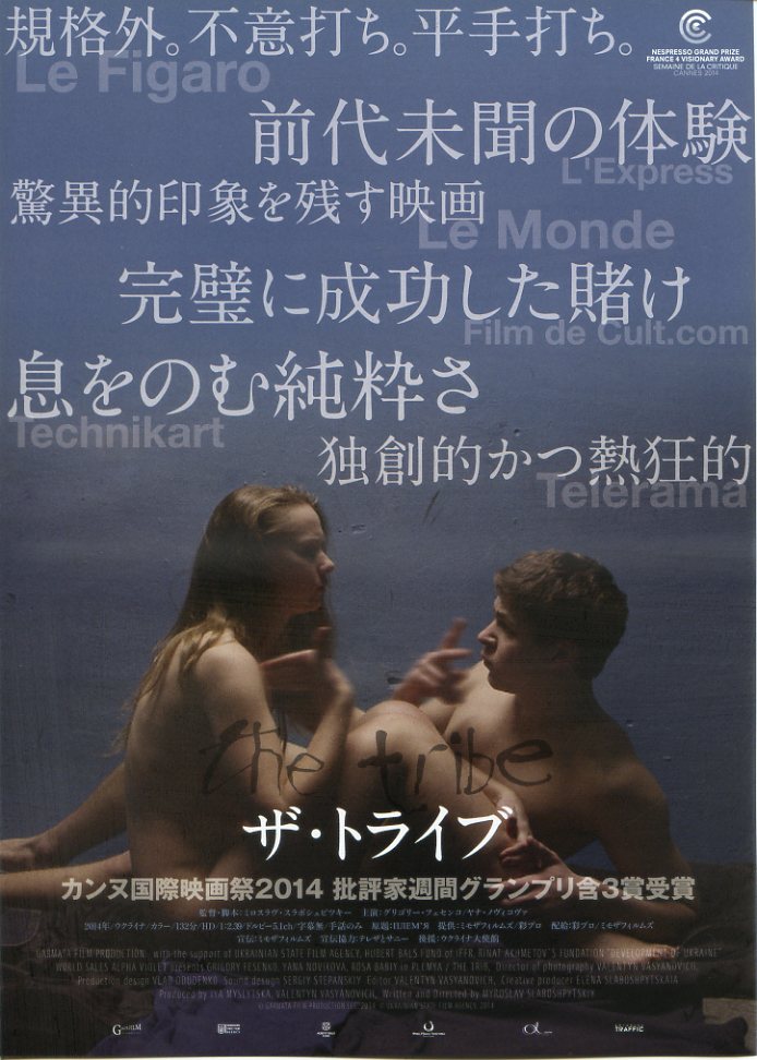 (3)タイプ2:カナタイトル小表面