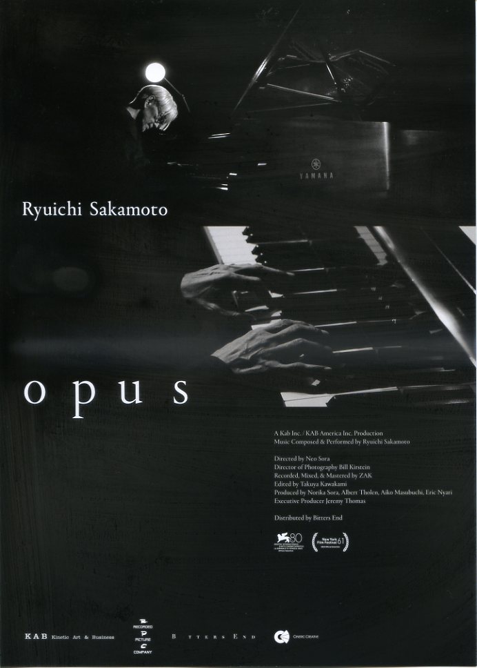 画像1: Ryuichi Sakamoto | Opus