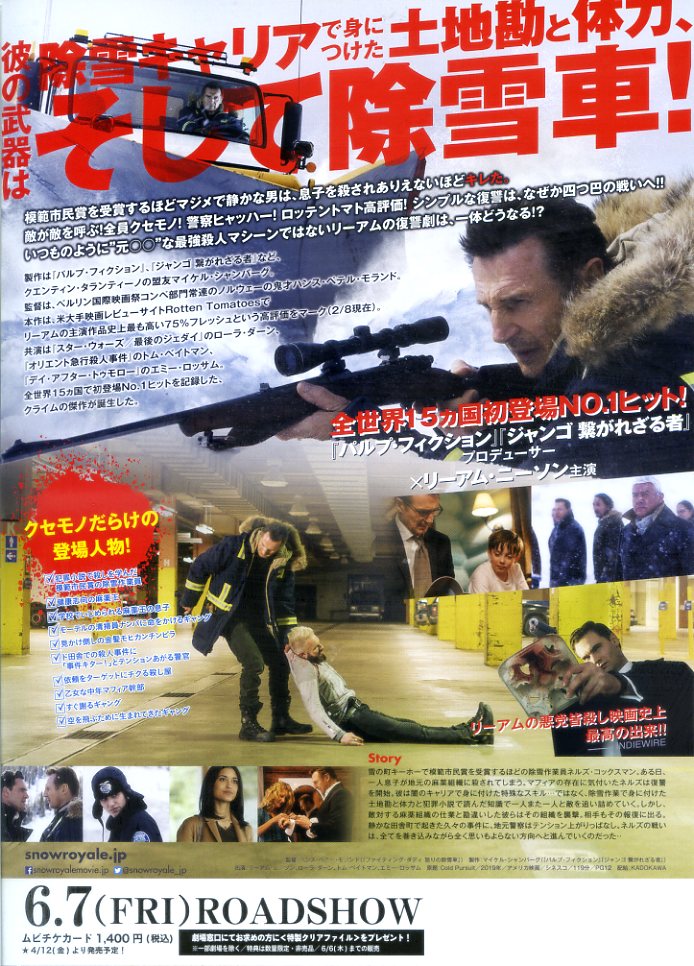 (2)タイプ1:タイトル色白裏面