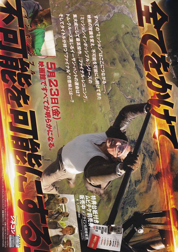 (4)タイプ2:タイトル色白裏面