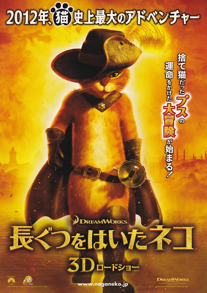 (1)タイプ1:通常版