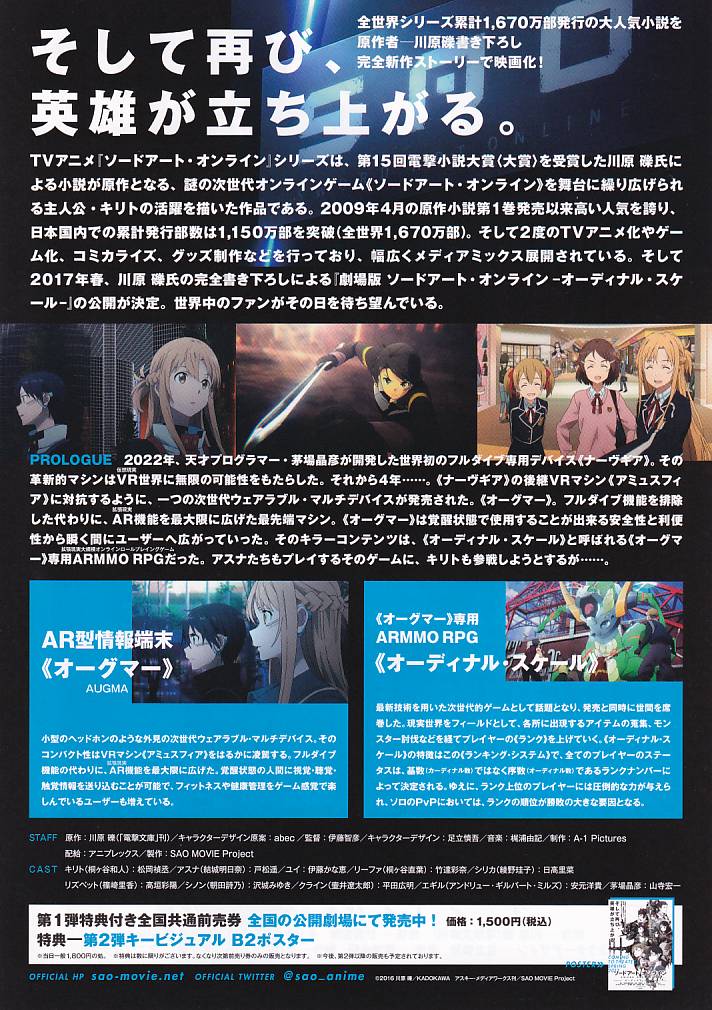 (2)タイプ1:タイトル色黒裏面
