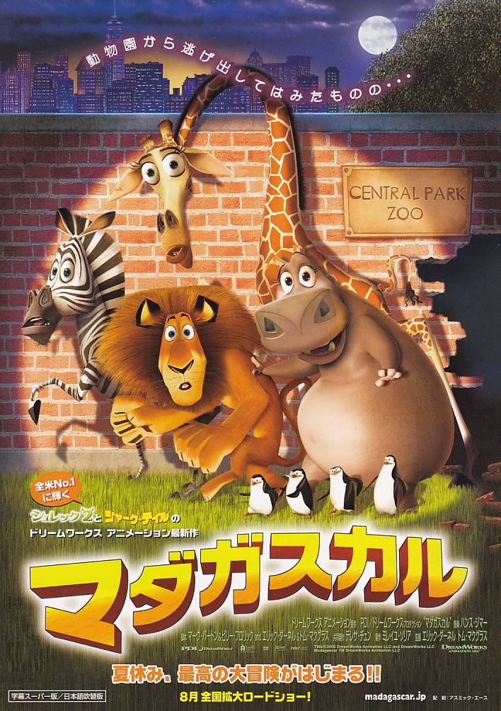 (1)タイプ1:夜柄表面
