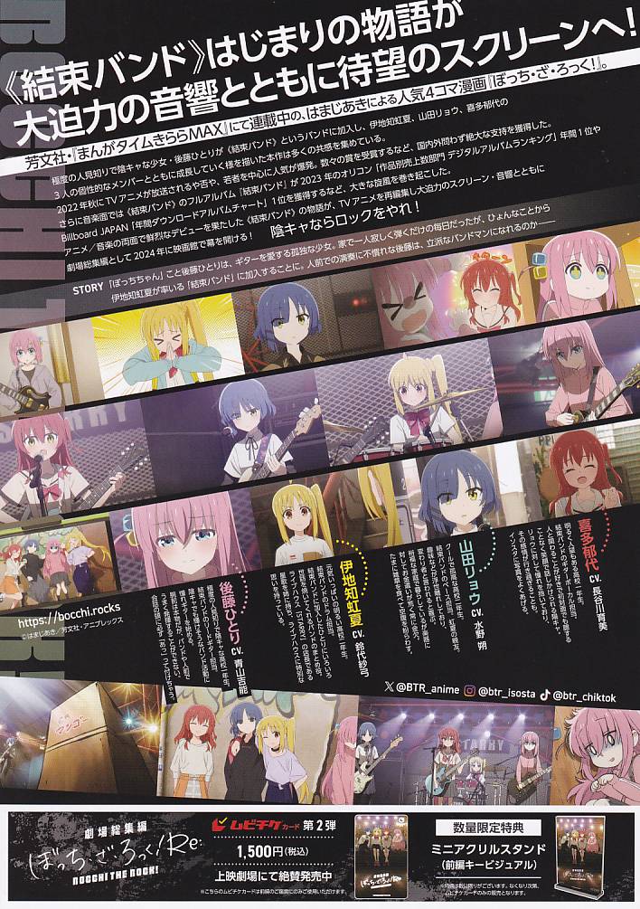 (2)タイプ1:タイトル色黄裏面