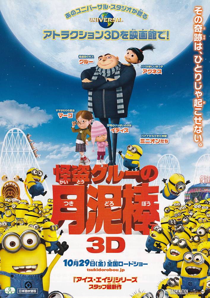 (1)タイプ1:背景色青表面