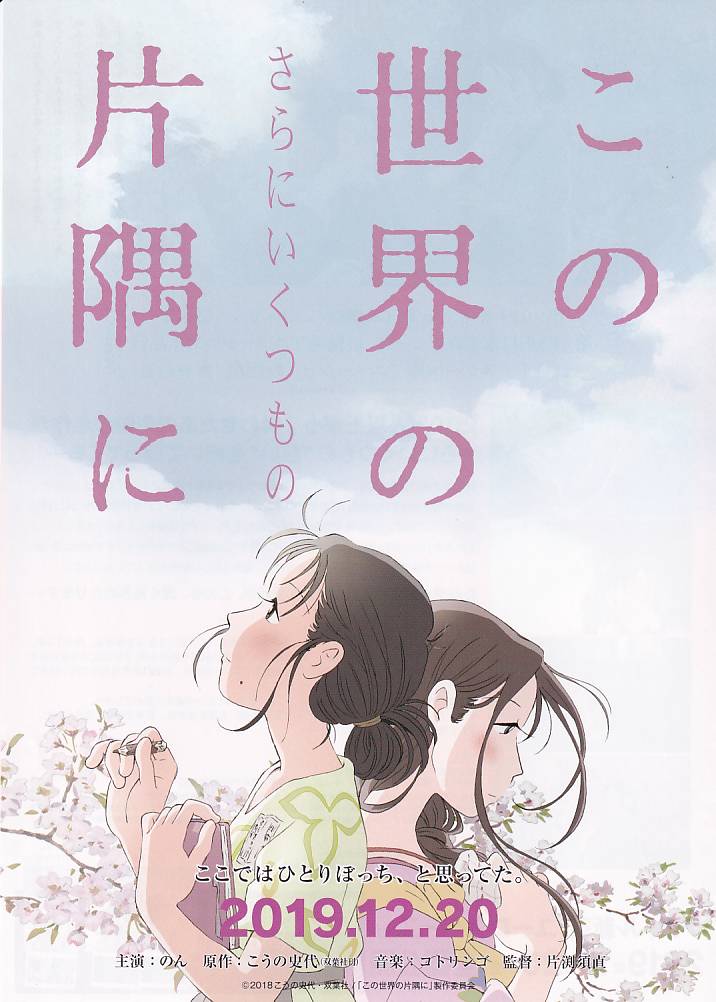 (3)タイプ2:タイトル大柄表面