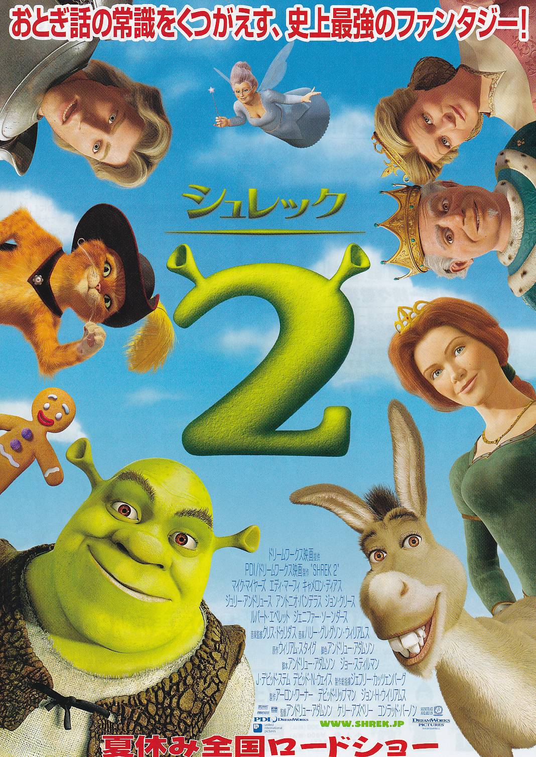 (3)タイプ2:タイトル上段表面