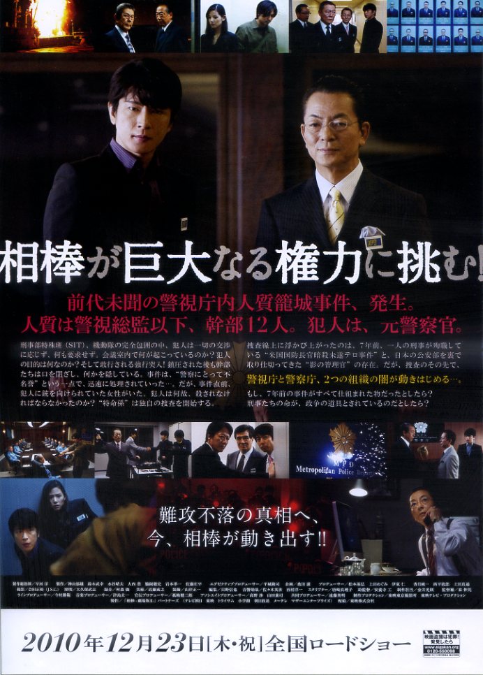 (2)タイプ1:タイトル上段裏面