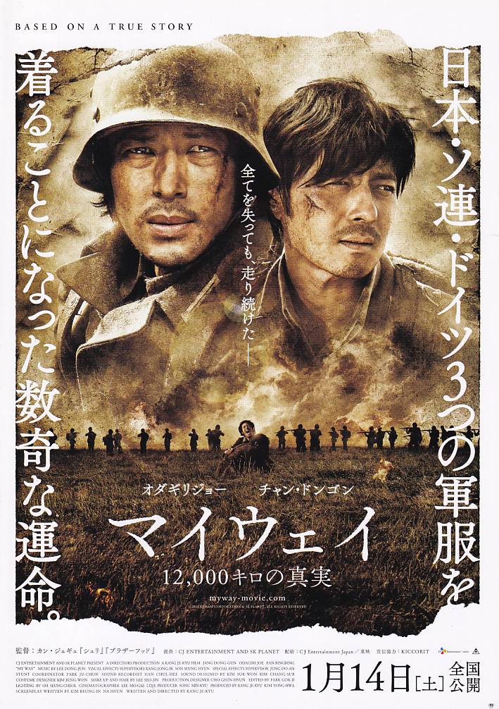 (3)タイプ2:二折り表面